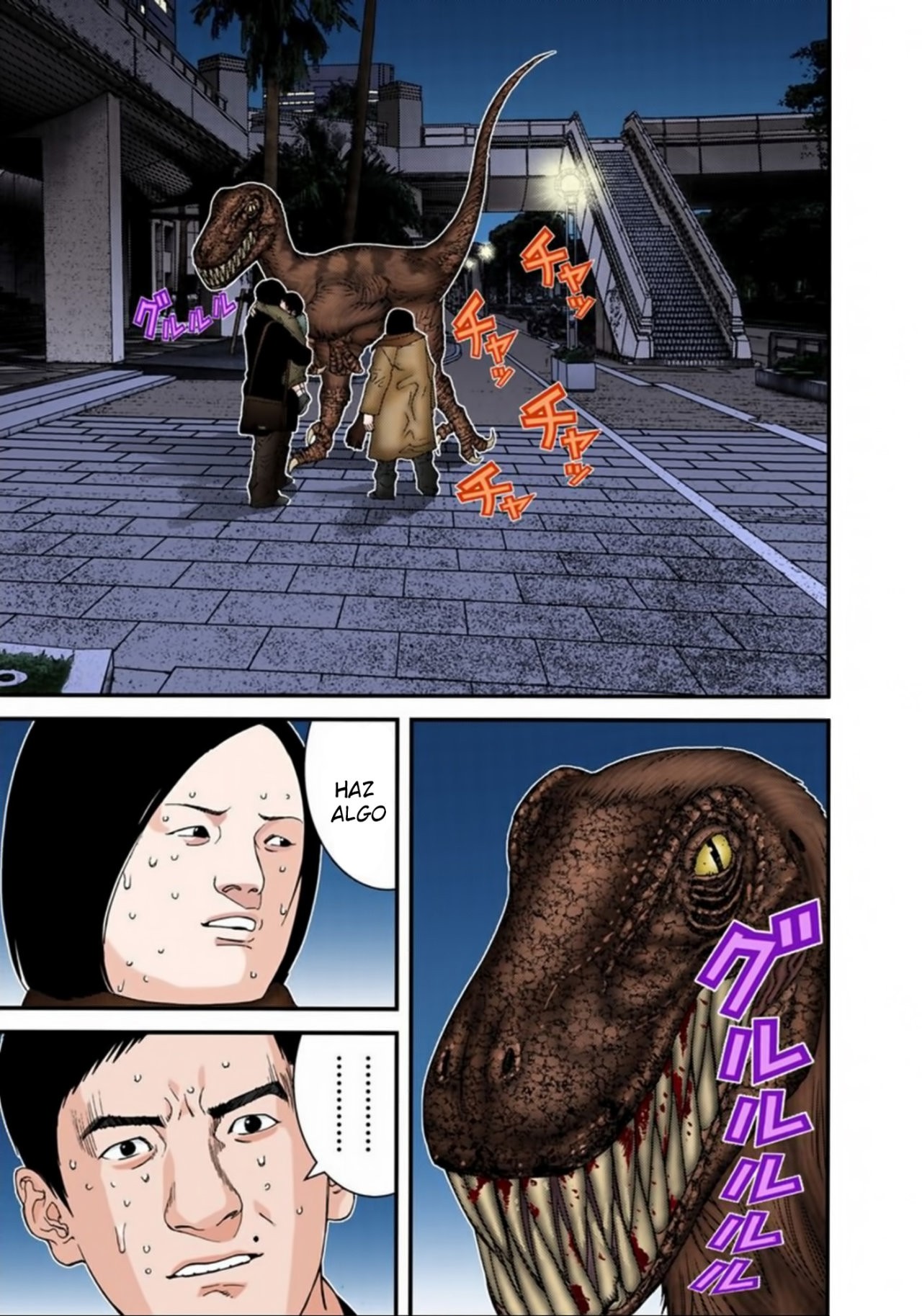 Read Gantz Full Color ES Manga Online