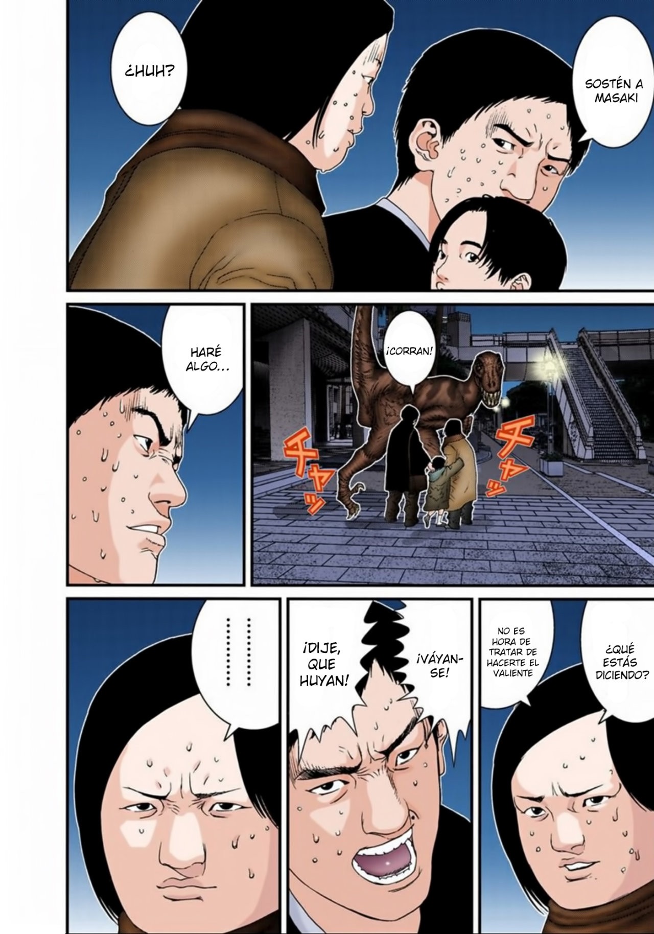 Read Gantz Full Color ES Manga Online