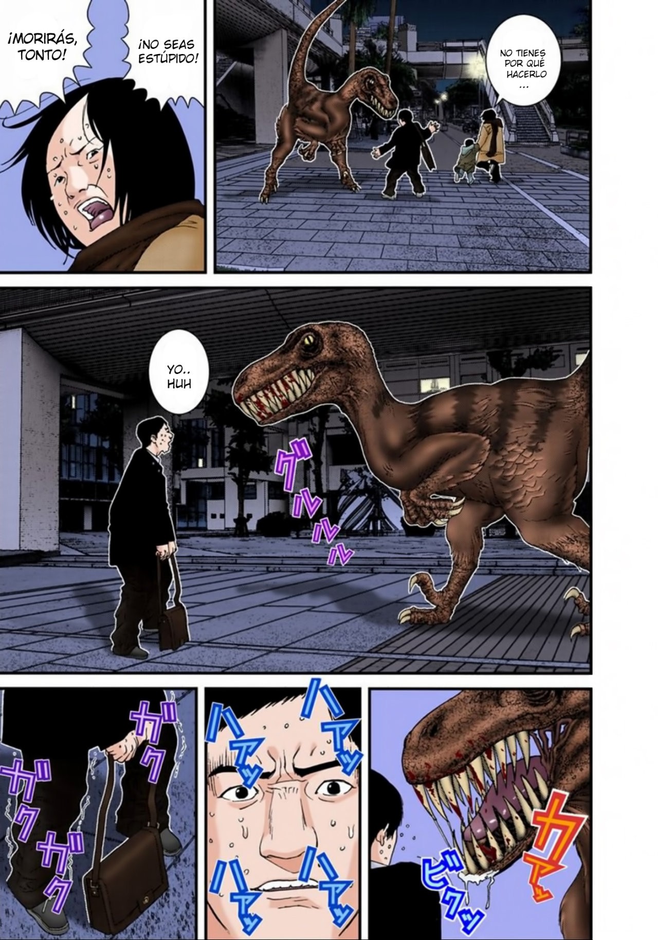 Read Gantz Full Color ES Manga Online