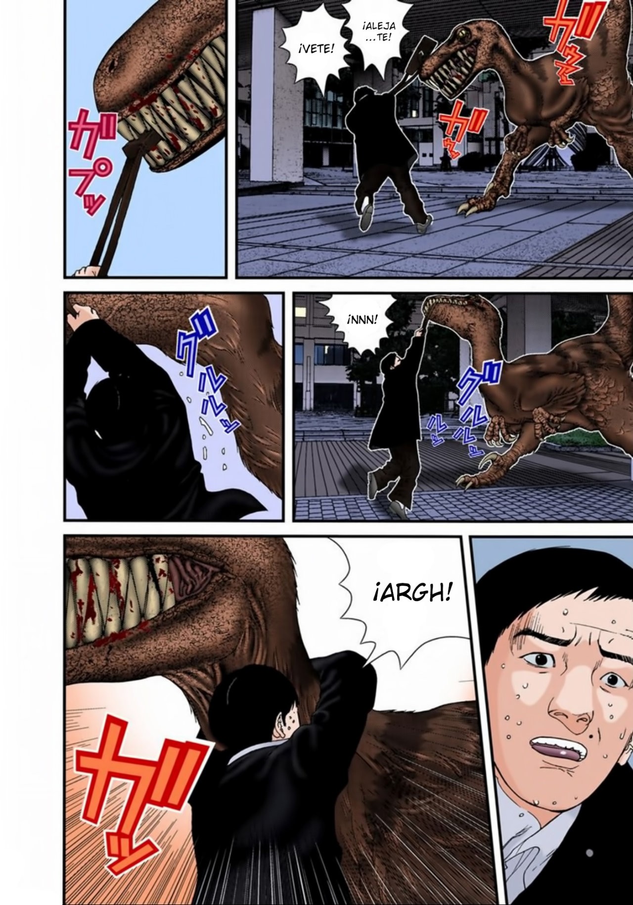 Read Gantz Full Color ES Manga Online