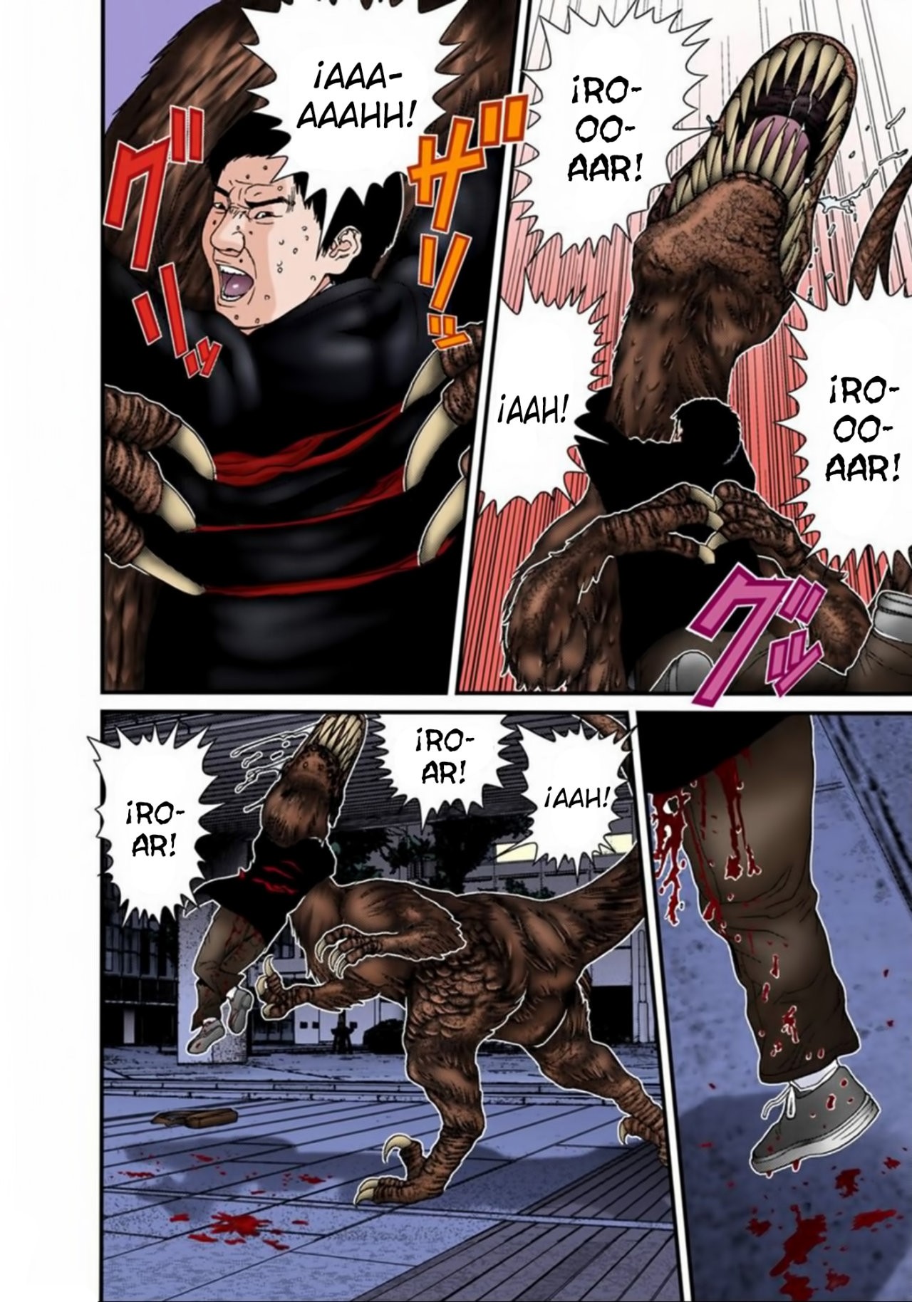 Read Gantz Full Color ES Manga Online