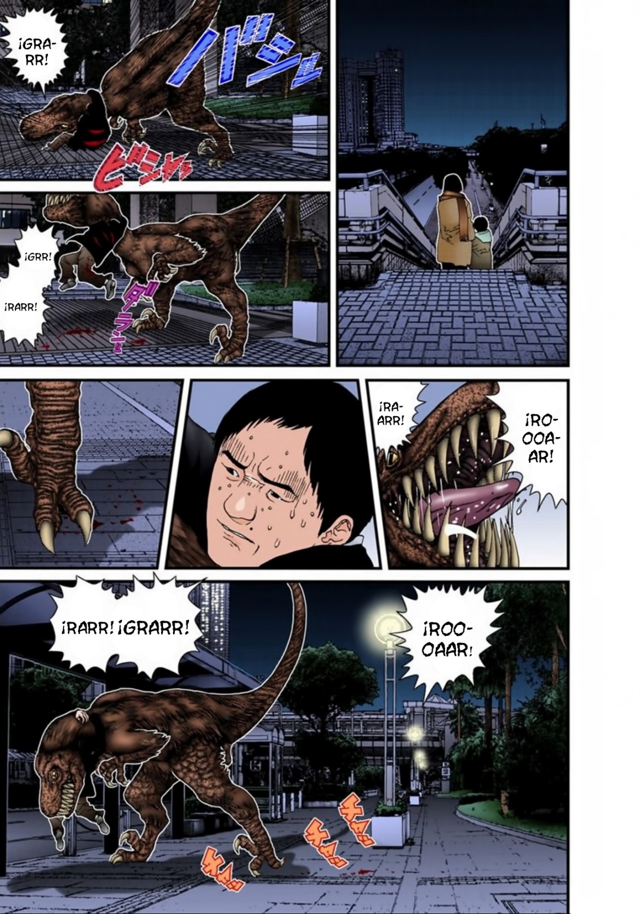 Read Gantz Full Color ES Manga Online