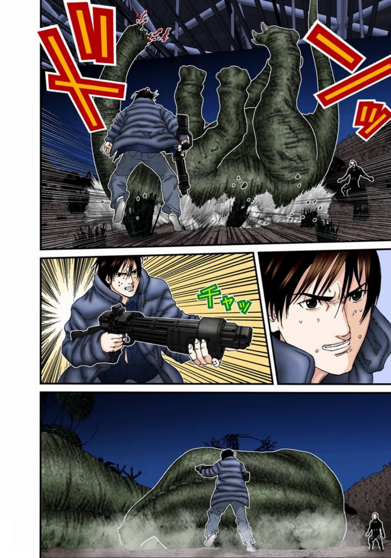 Read Gantz Full Color ES Manga Online