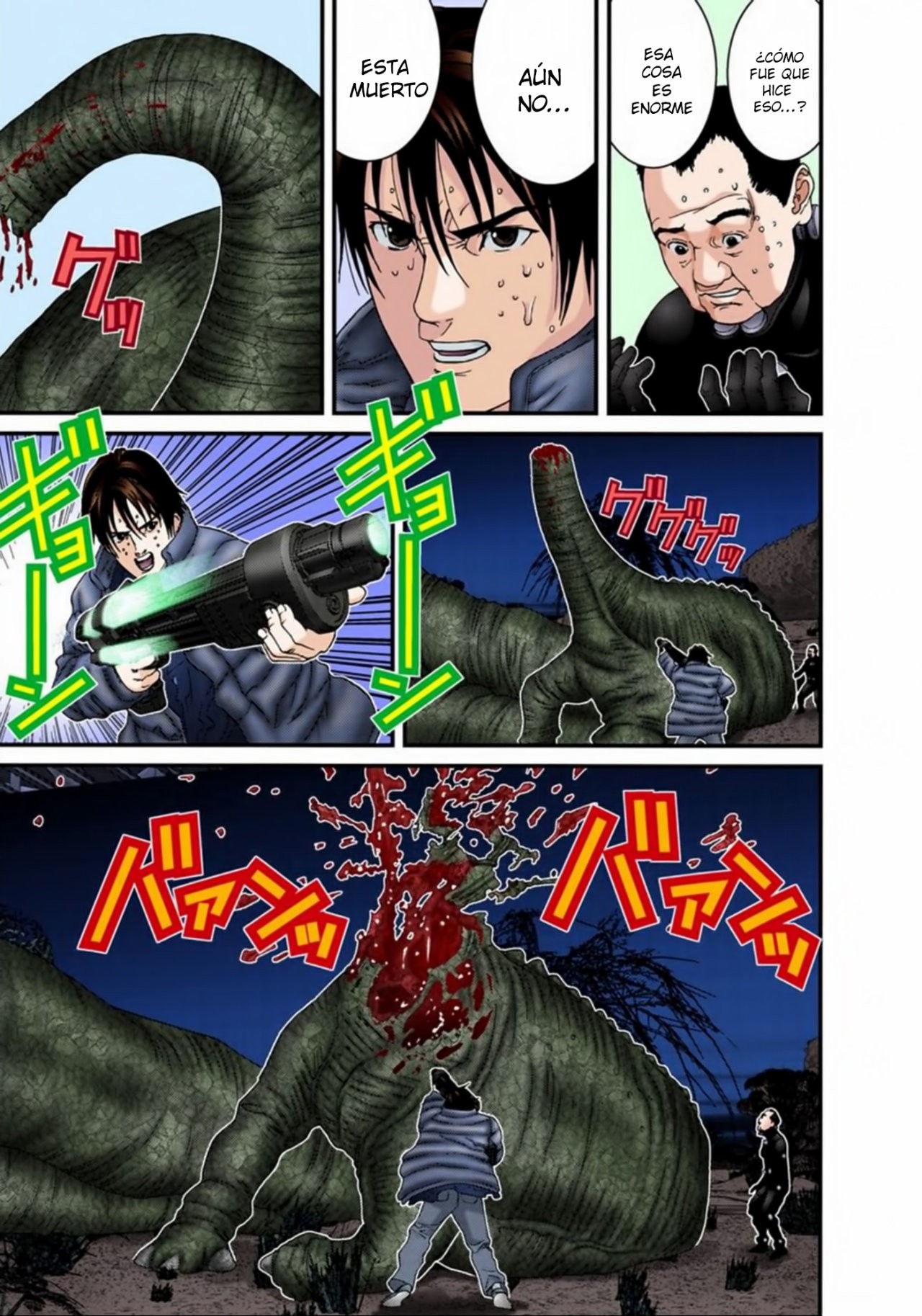 Read Gantz Full Color ES Manga Online