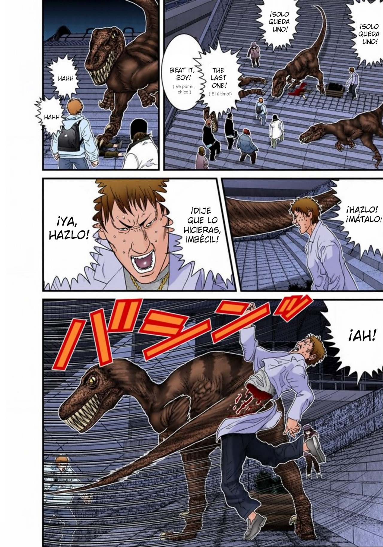 Read Gantz Full Color ES Manga Online