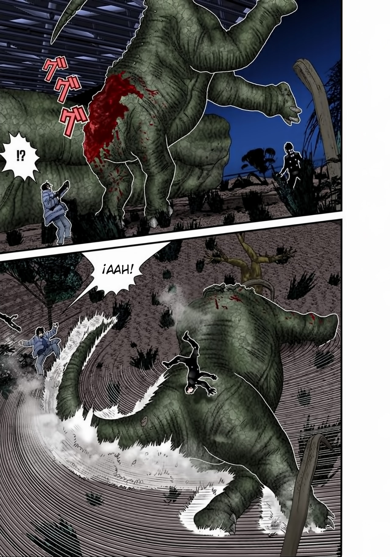 Read Gantz Full Color ES Manga Online