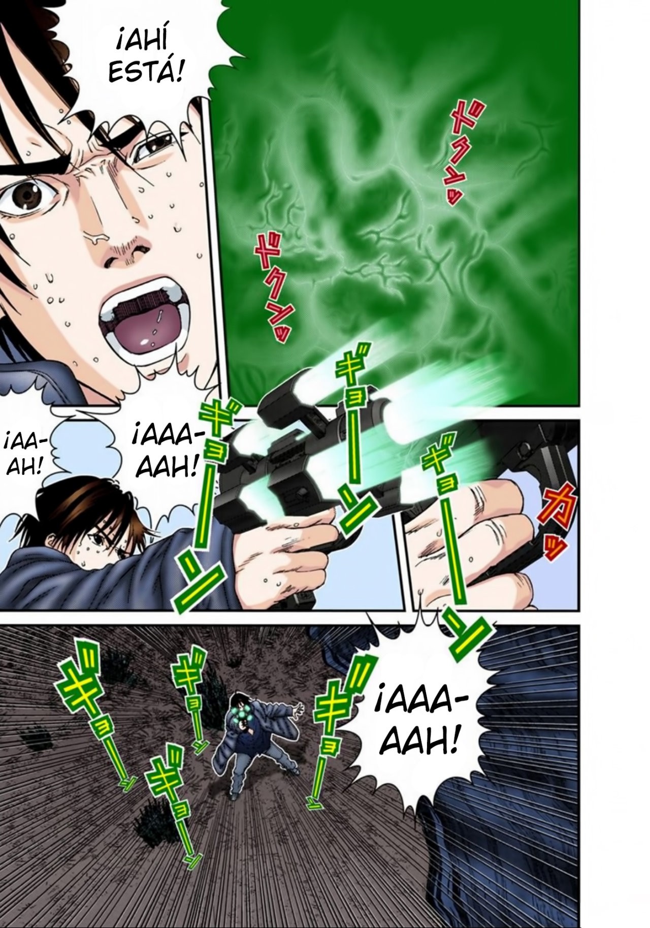 Read Gantz Full Color ES Manga Online