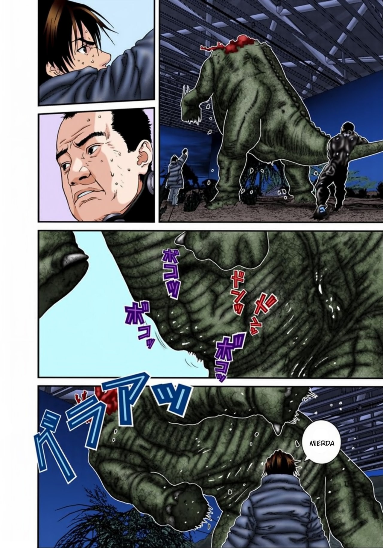 Read Gantz Full Color ES Manga Online