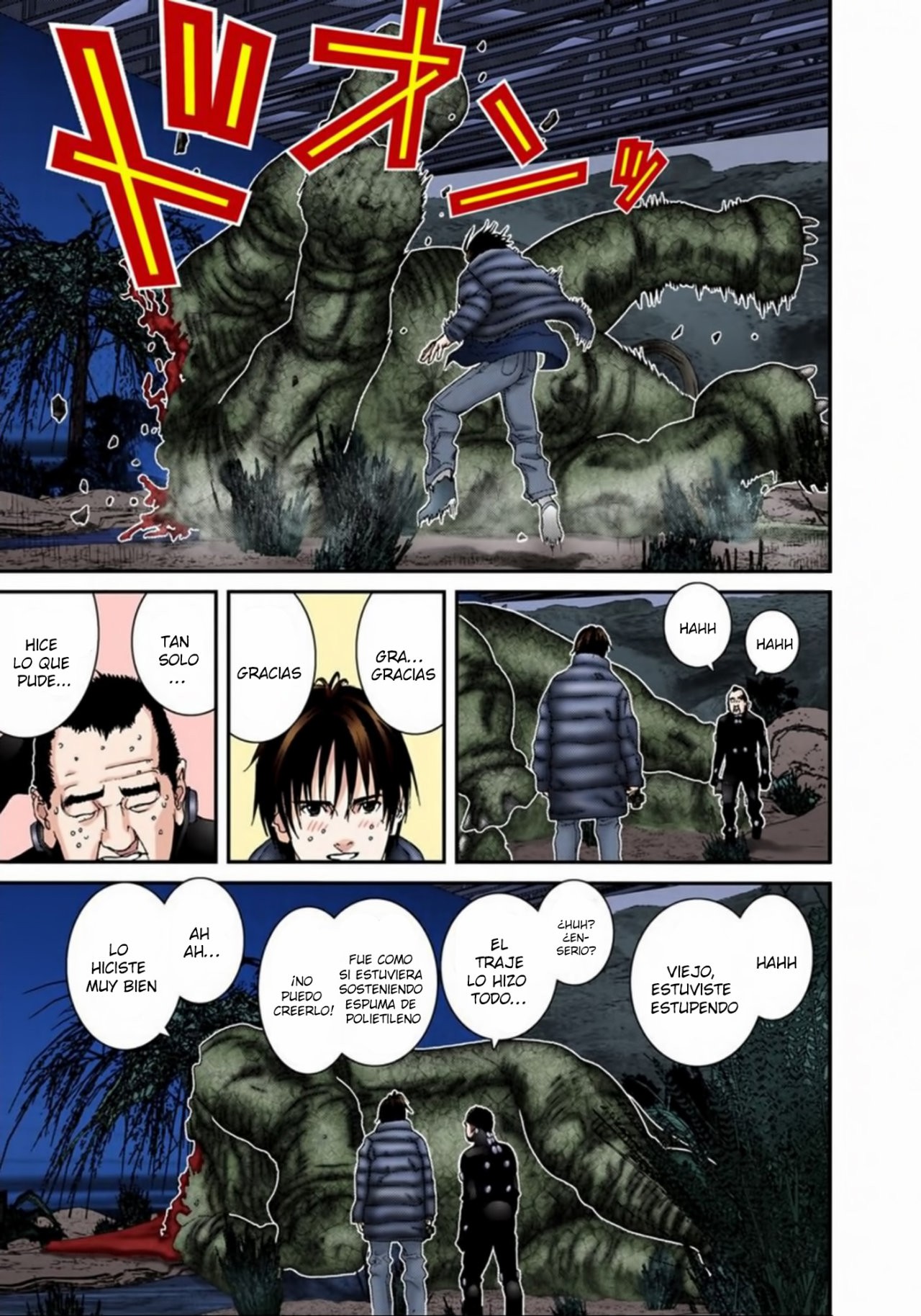 Read Gantz Full Color ES Manga Online
