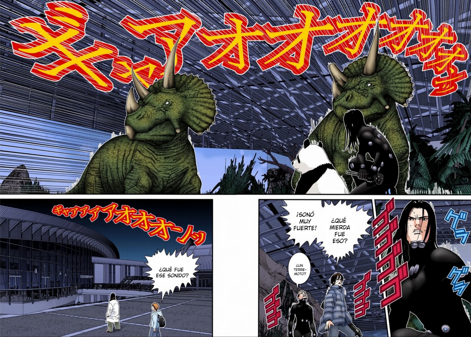 Read Gantz Full Color ES Manga Online