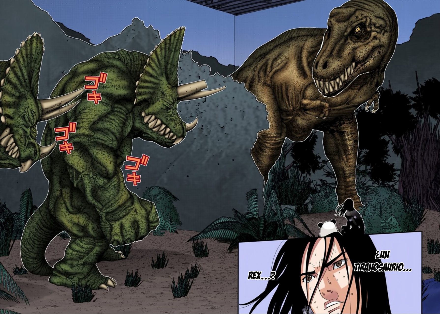 Read Gantz Full Color ES Manga Online