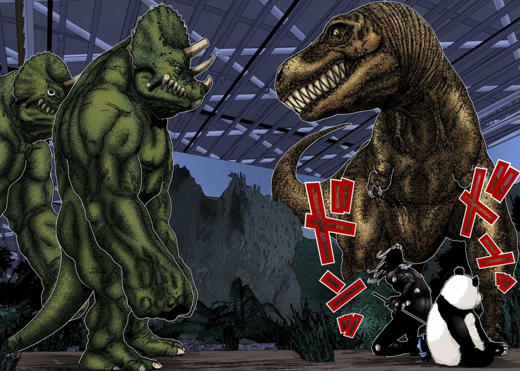 Read Gantz Full Color ES Manga Online