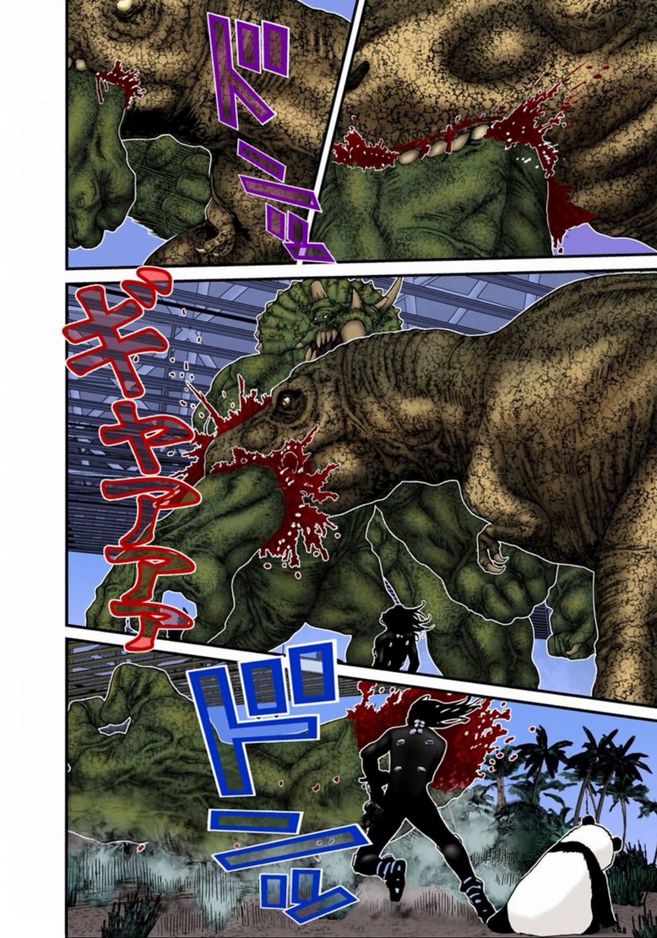 Read Gantz Full Color ES Manga Online
