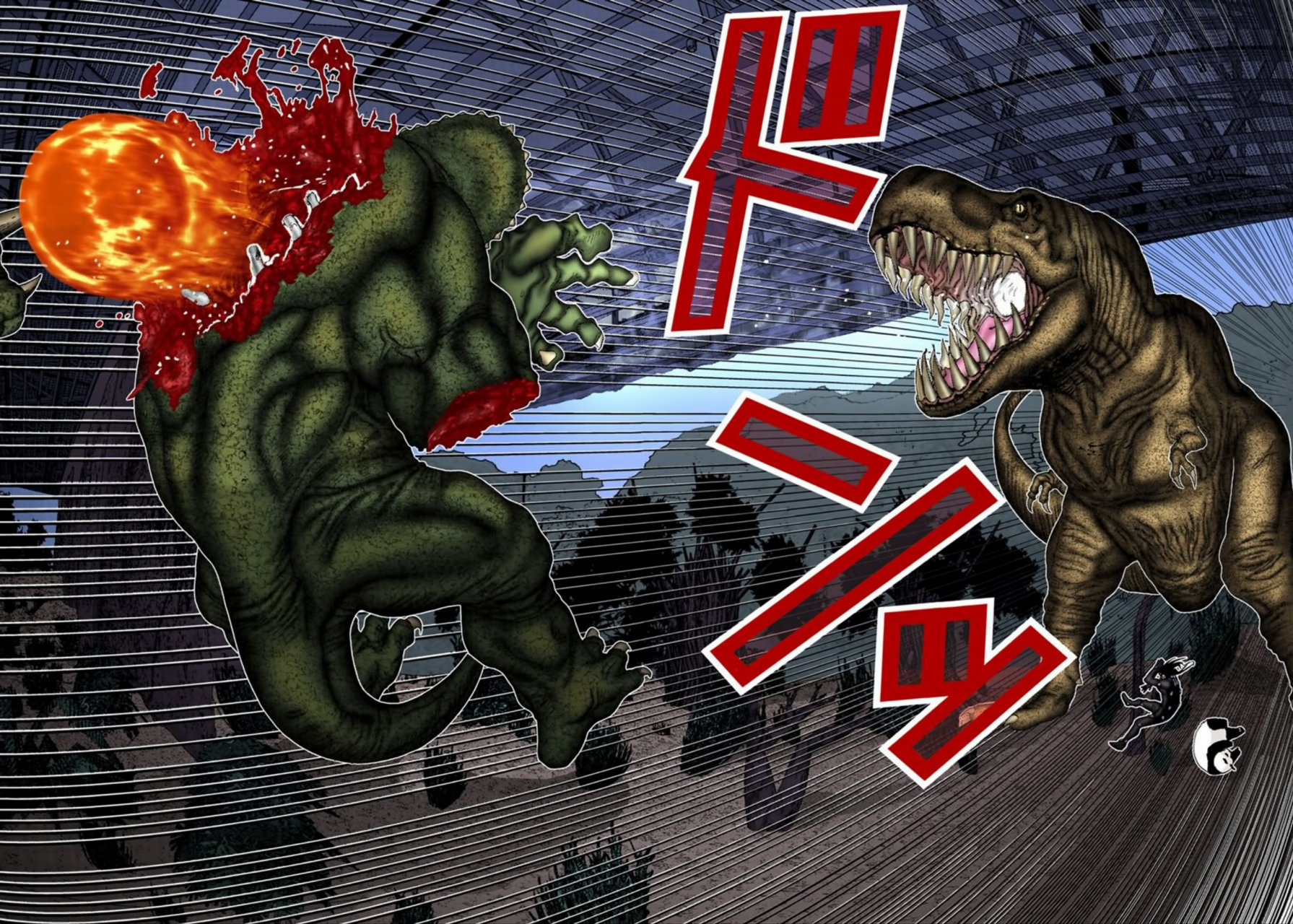 Read Gantz Full Color ES Manga Online