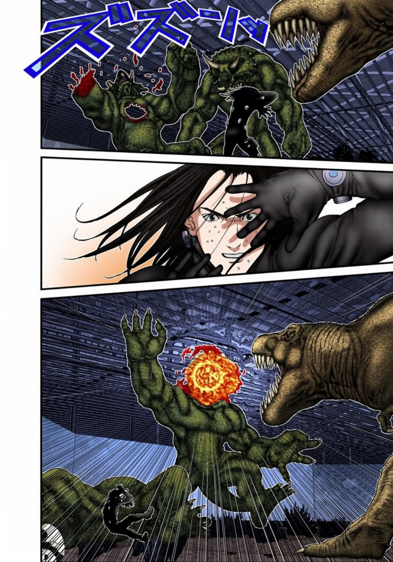 Read Gantz Full Color ES Manga Online
