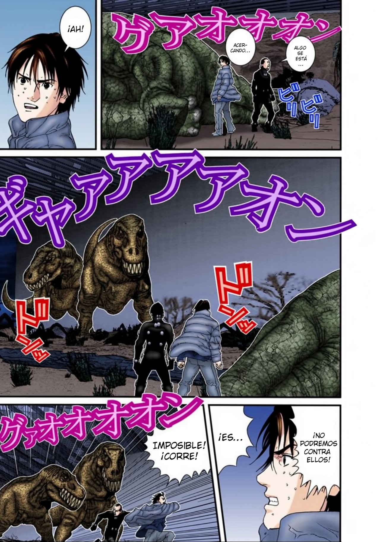Read Gantz Full Color ES Manga Online