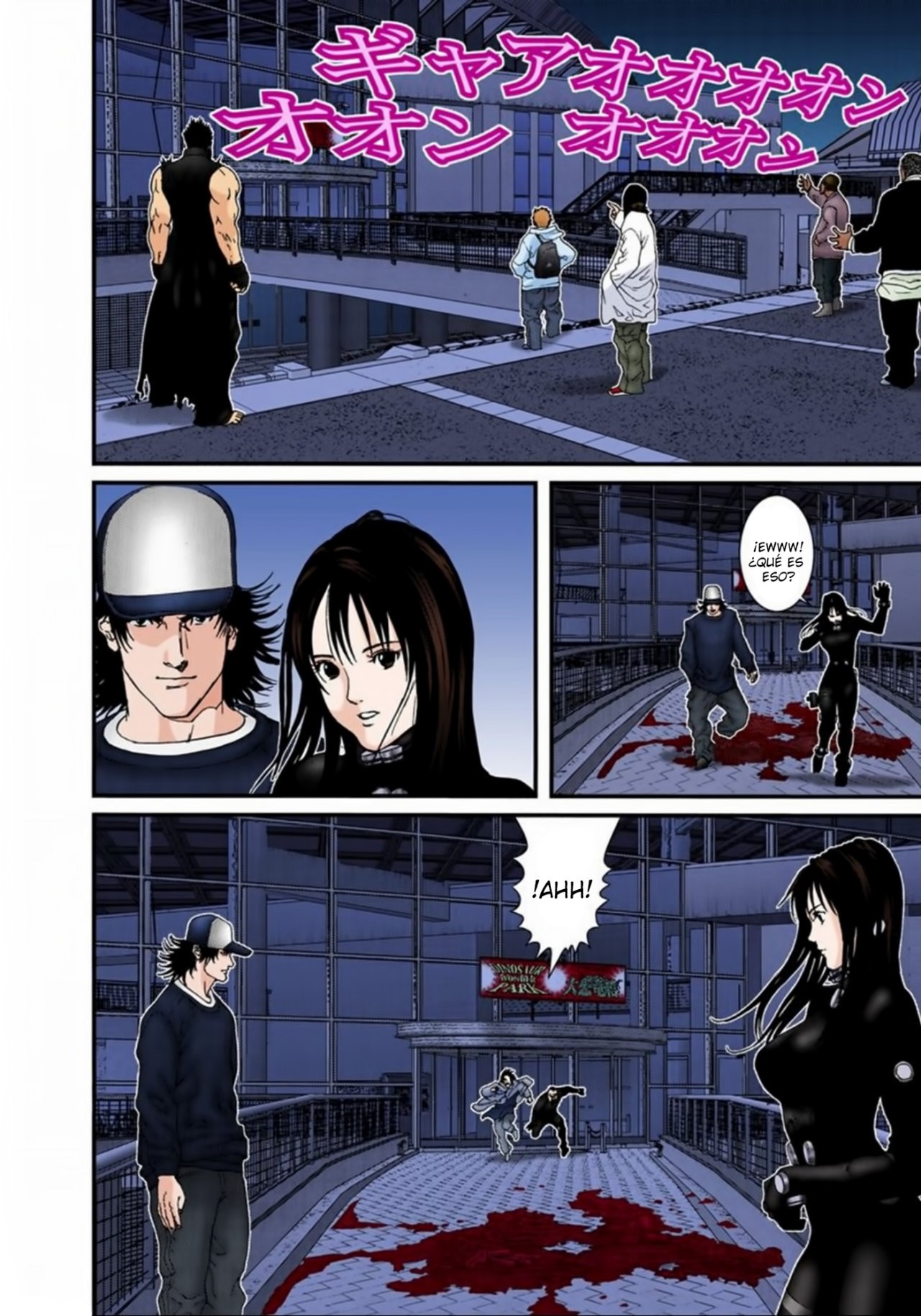 Read Gantz Full Color ES Manga Online