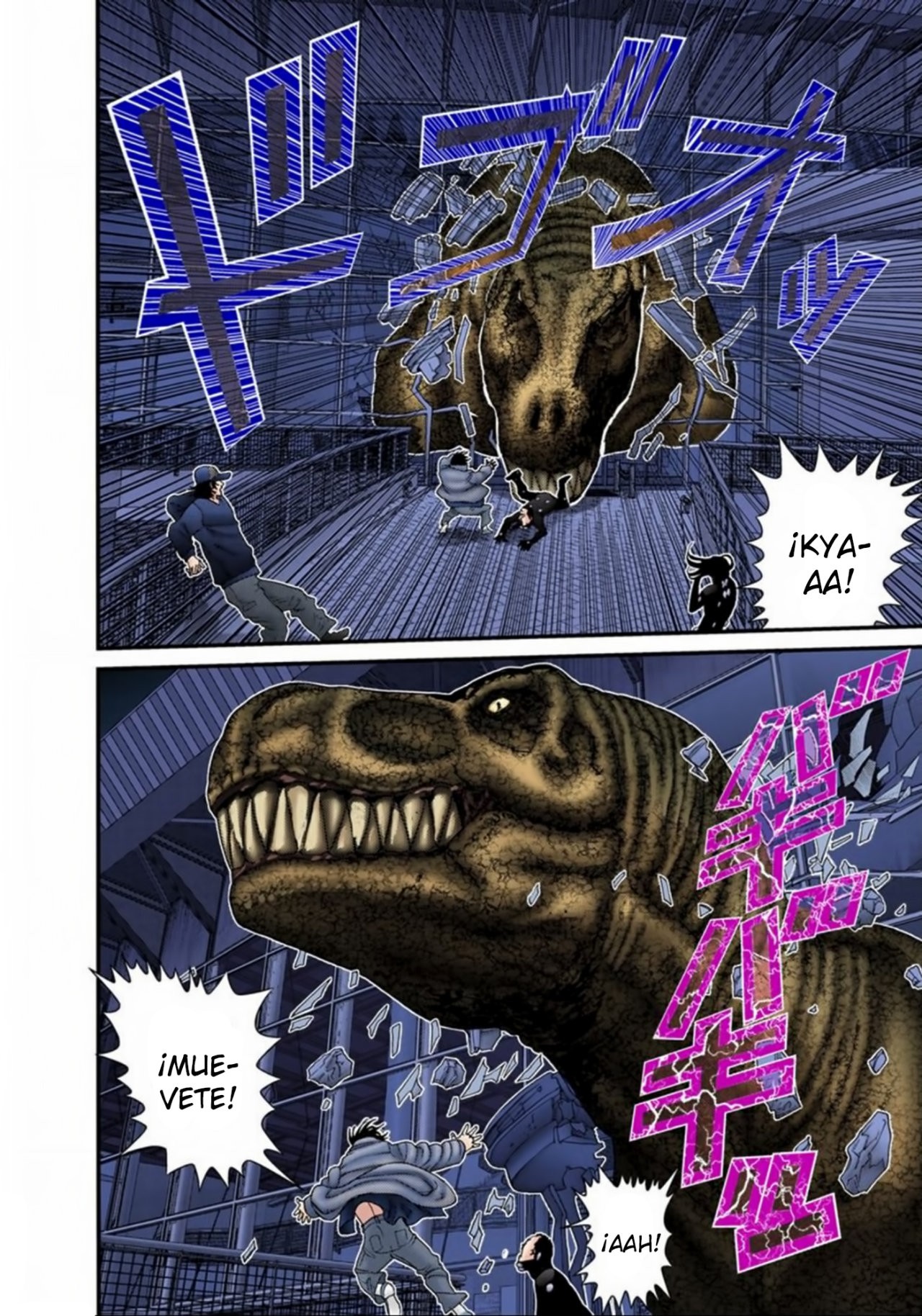 Read Gantz Full Color ES Manga Online