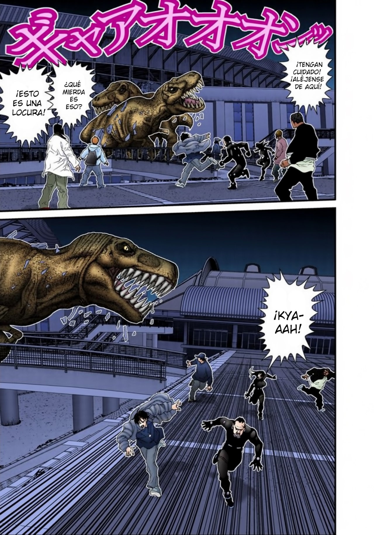 Read Gantz Full Color ES Manga Online