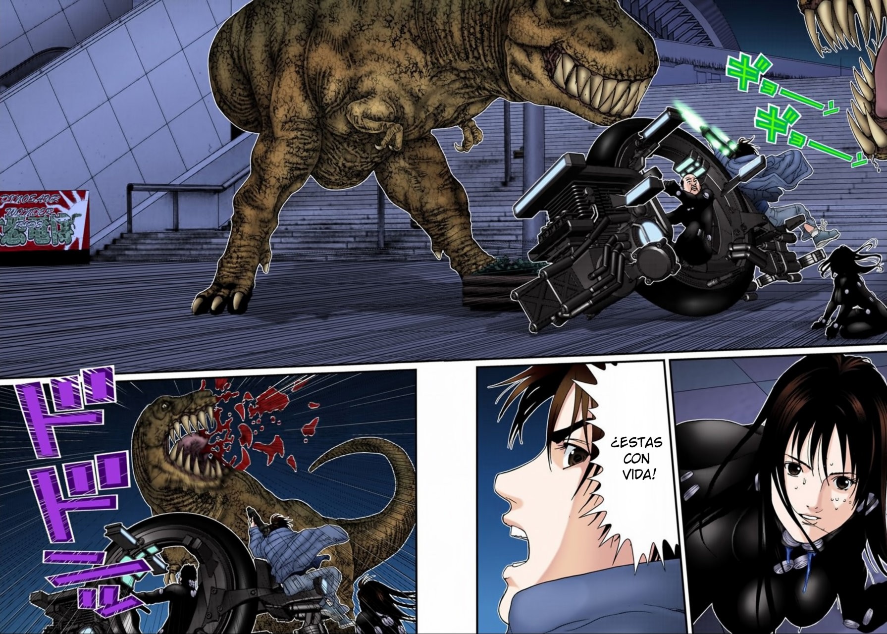 Read Gantz Full Color ES Manga Online