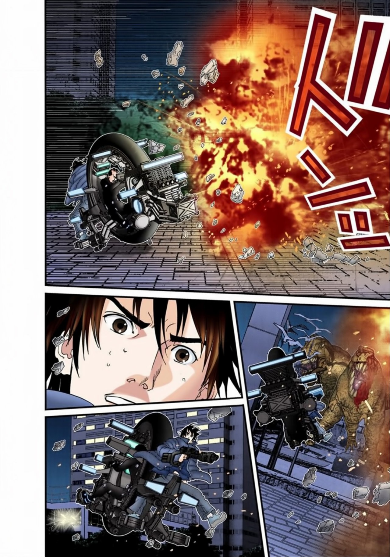 Read Gantz Full Color ES Manga Online