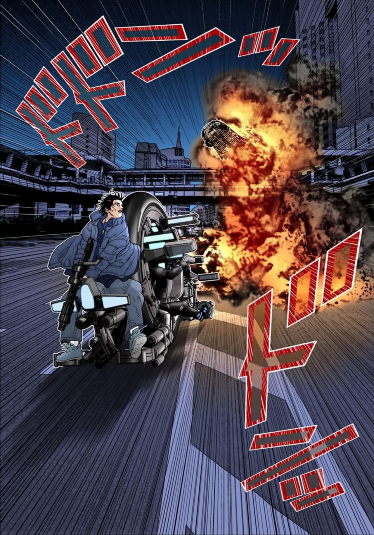 Read Gantz Full Color ES Manga Online