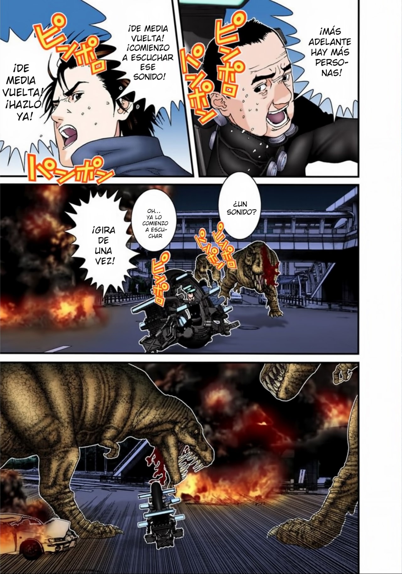 Read Gantz Full Color ES Manga Online