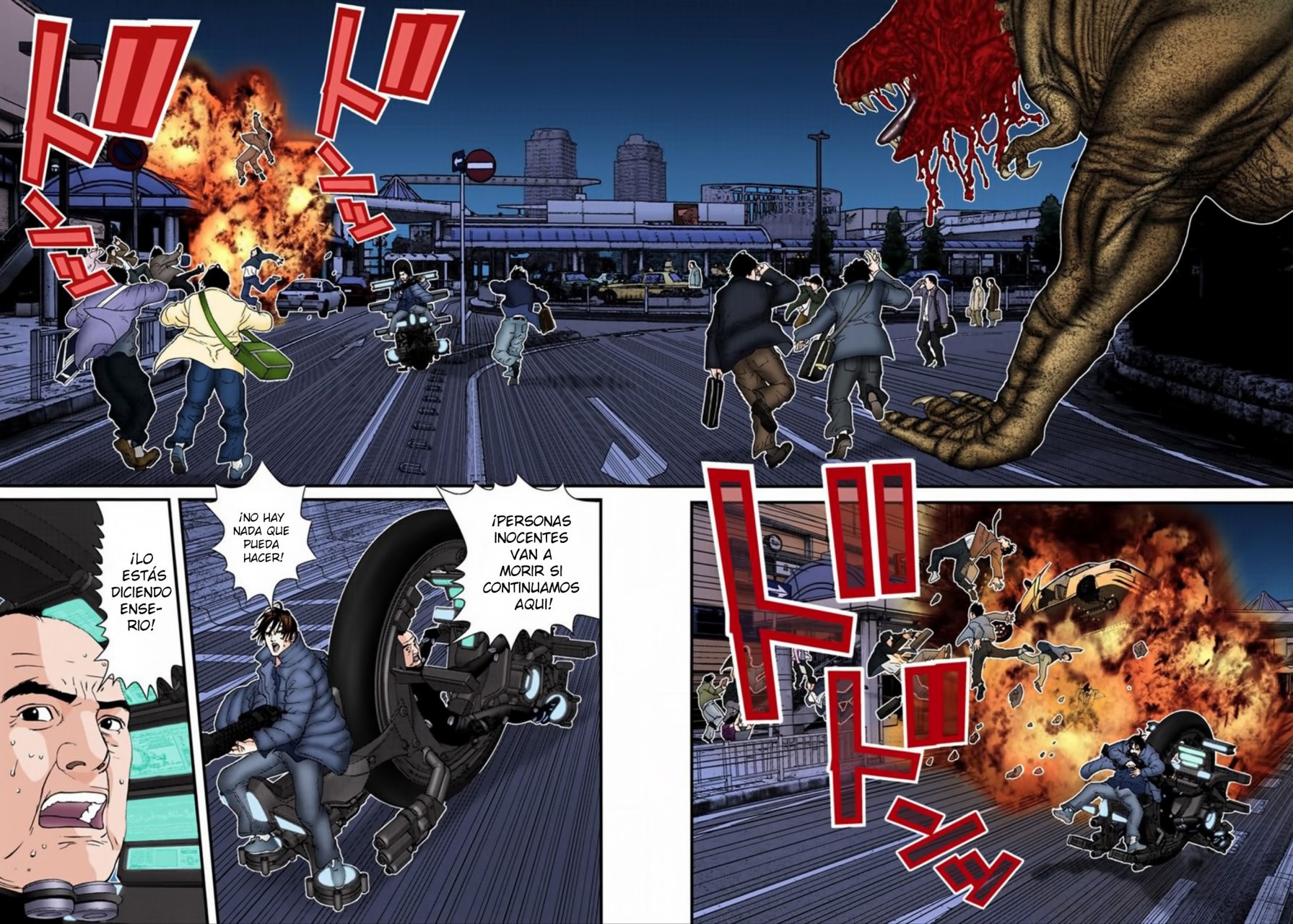 Read Gantz Full Color ES Manga Online