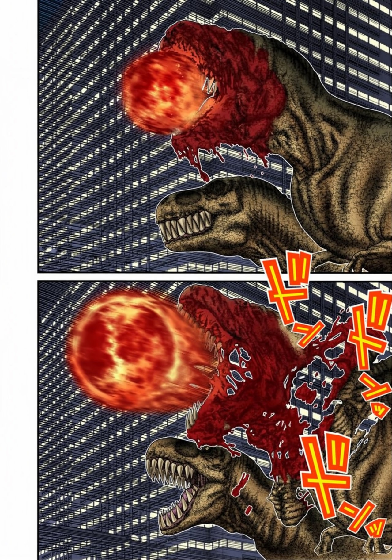 Read Gantz Full Color ES Manga Online