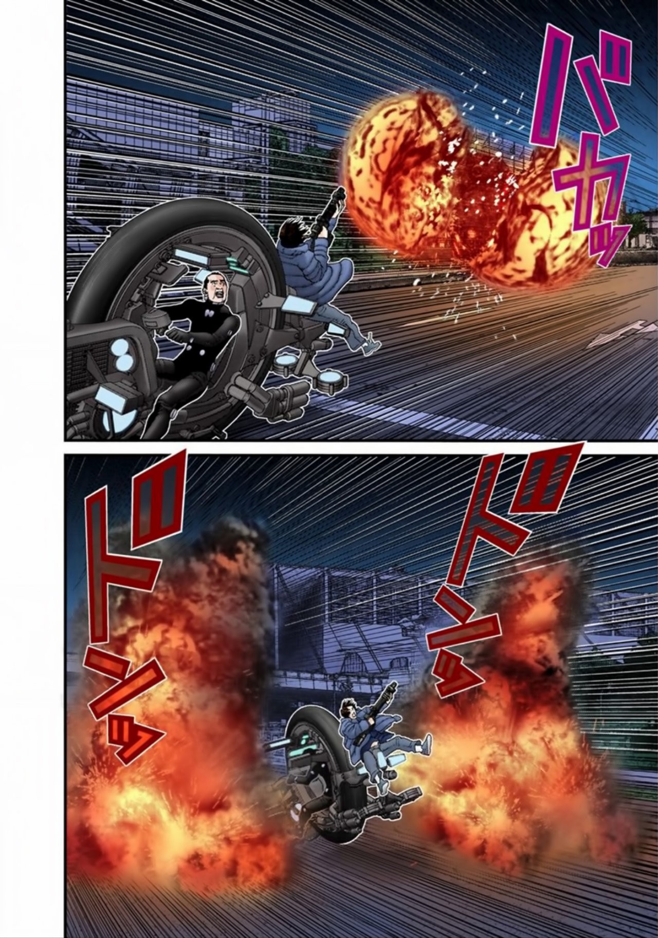 Read Gantz Full Color ES Manga Online