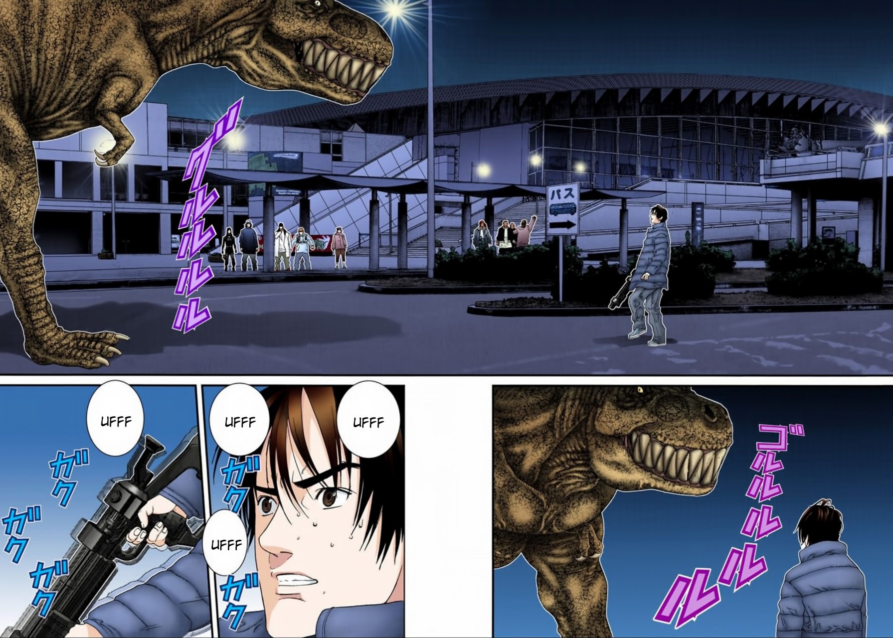 Read Gantz Full Color ES Manga Online
