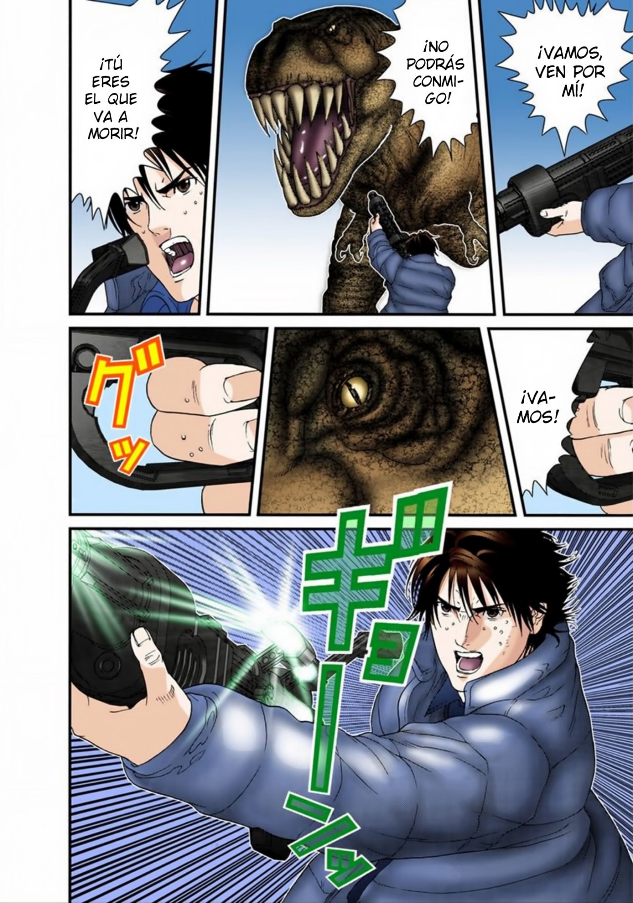 Read Gantz Full Color ES Manga Online