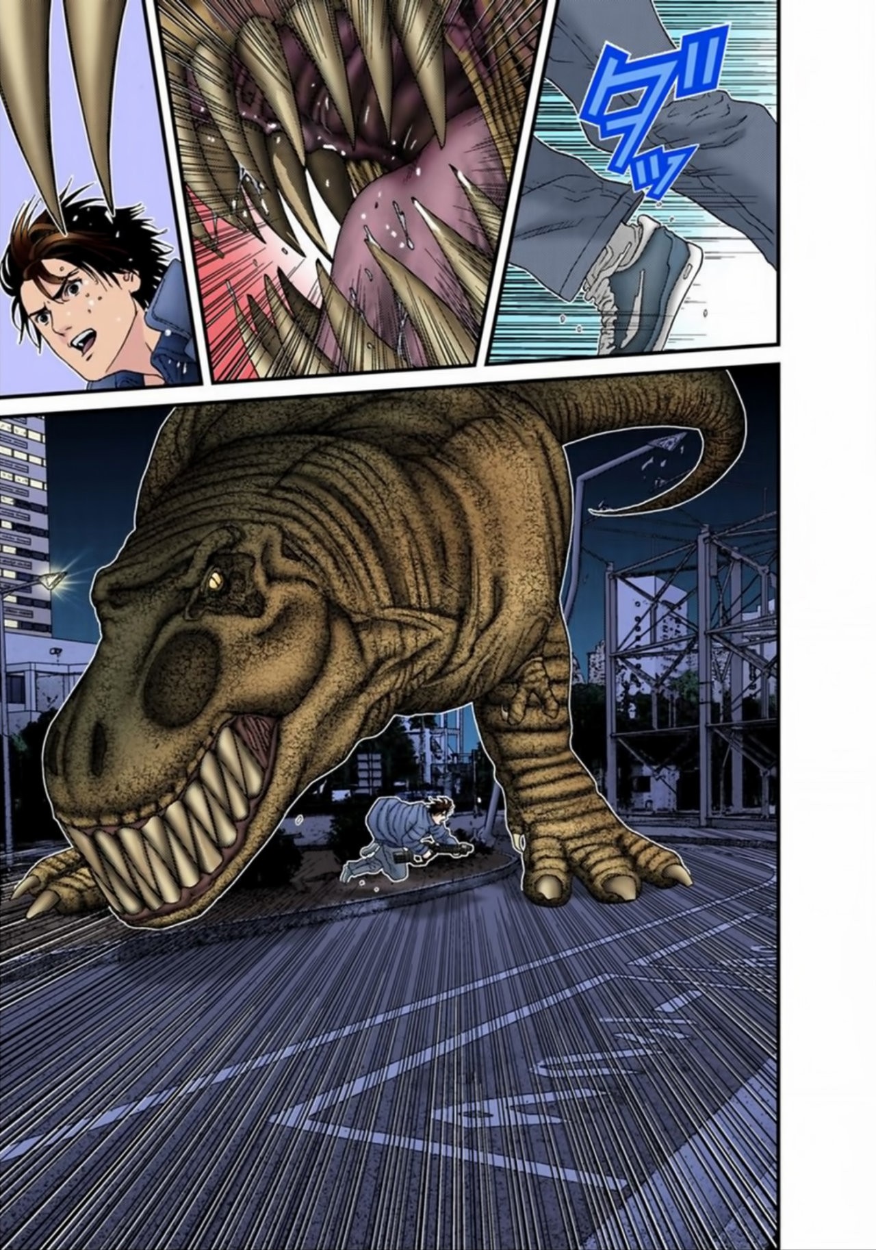 Read Gantz Full Color ES Manga Online