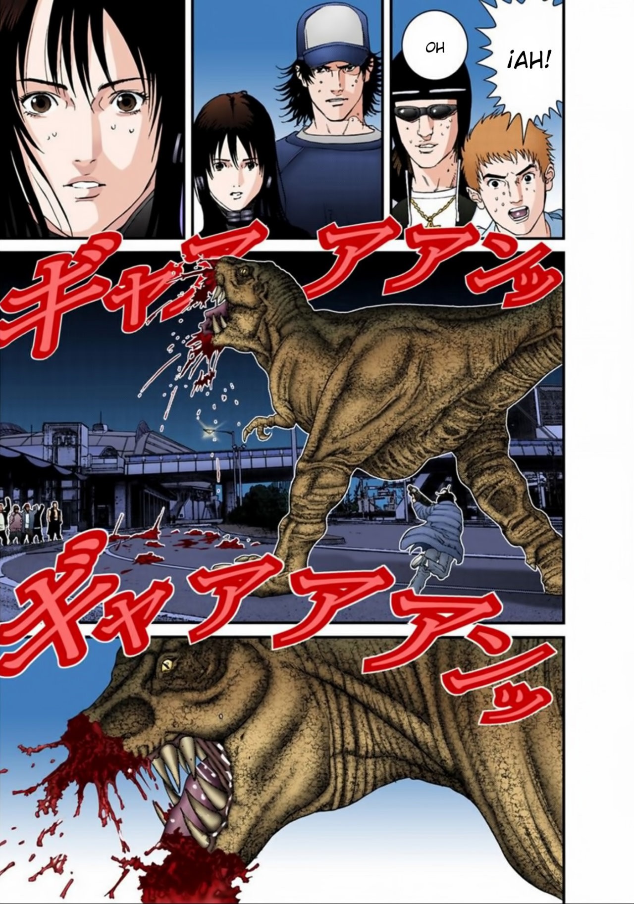 Read Gantz Full Color ES Manga Online
