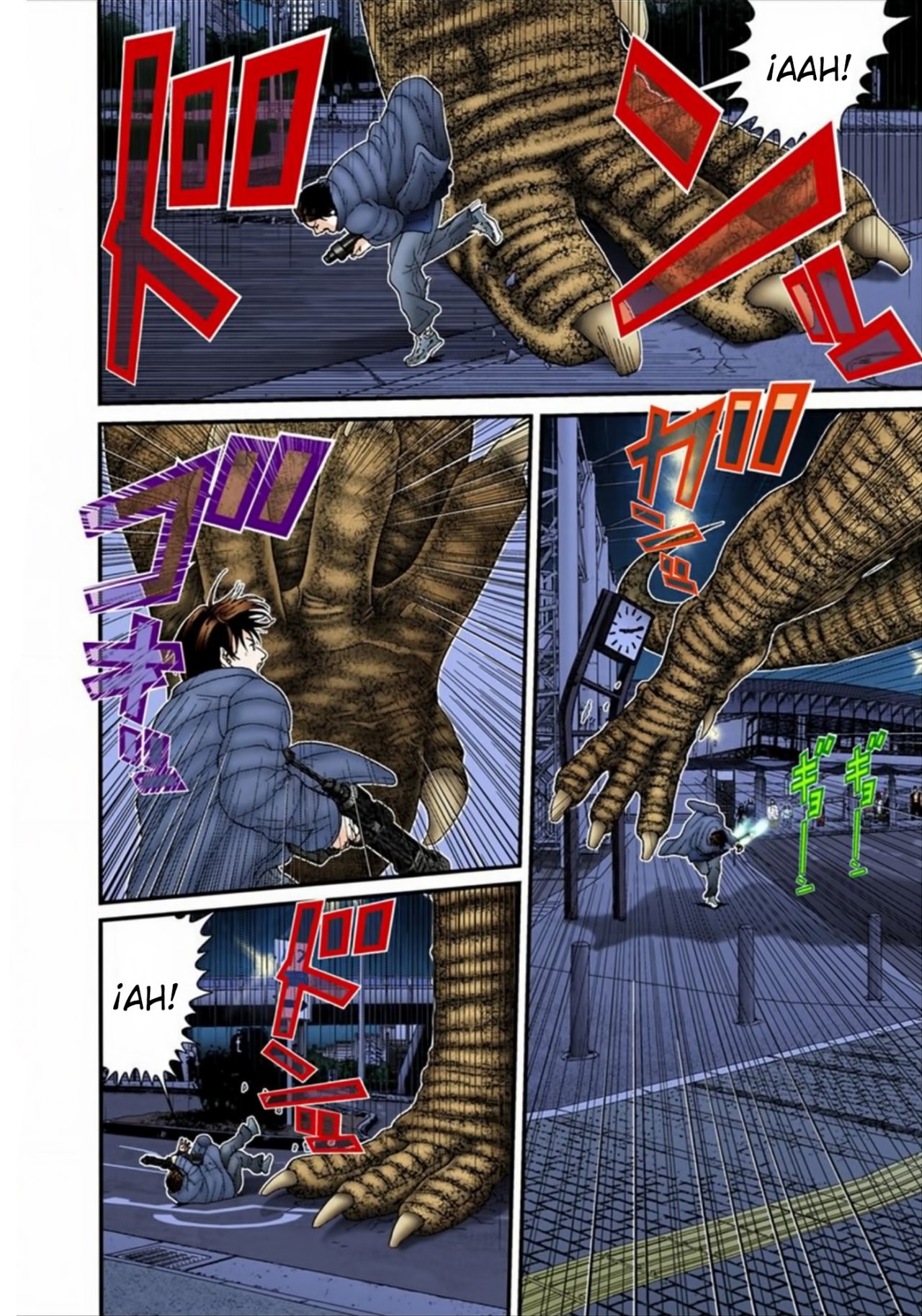 Read Gantz Full Color ES Manga Online