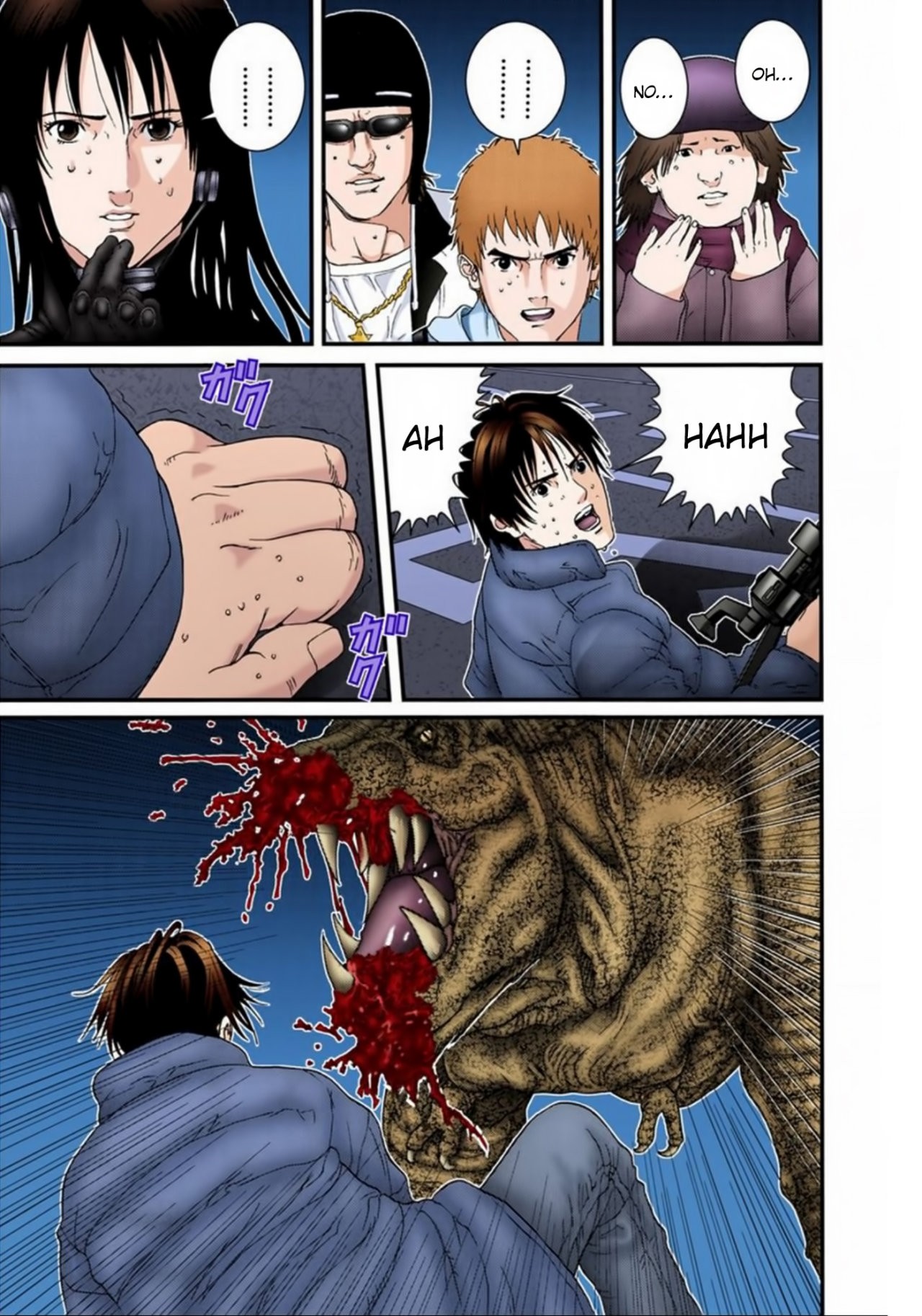 Read Gantz Full Color ES Manga Online