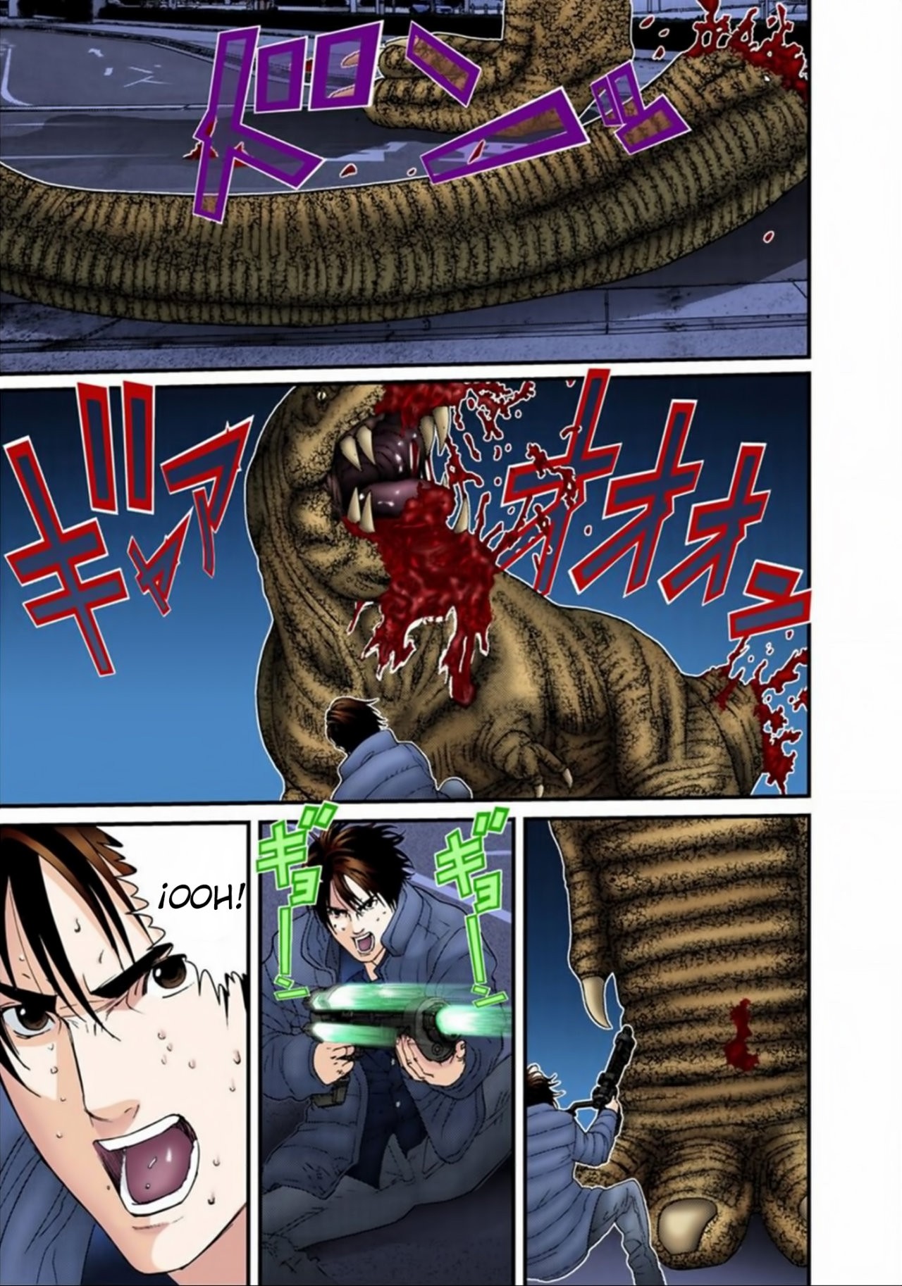 Read Gantz Full Color ES Manga Online