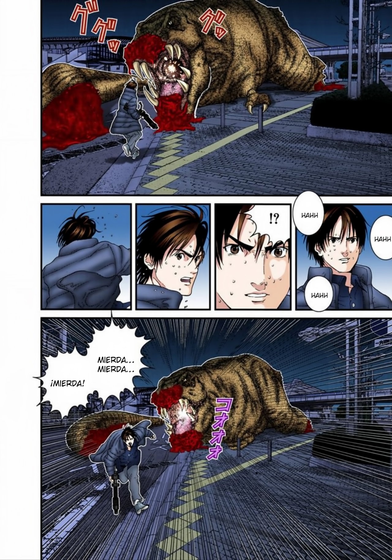Read Gantz Full Color ES Manga Online