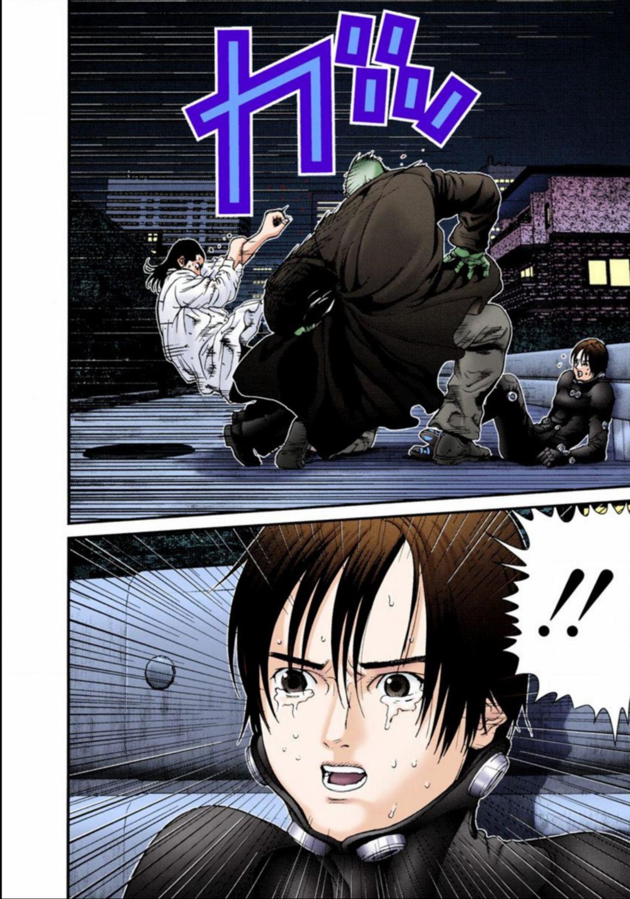 Read Gantz Full Color ES Manga Online