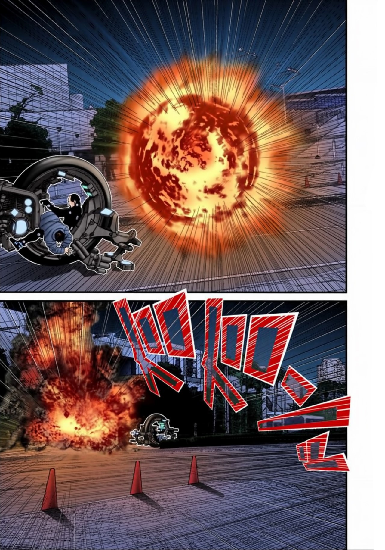 Read Gantz Full Color ES Manga Online
