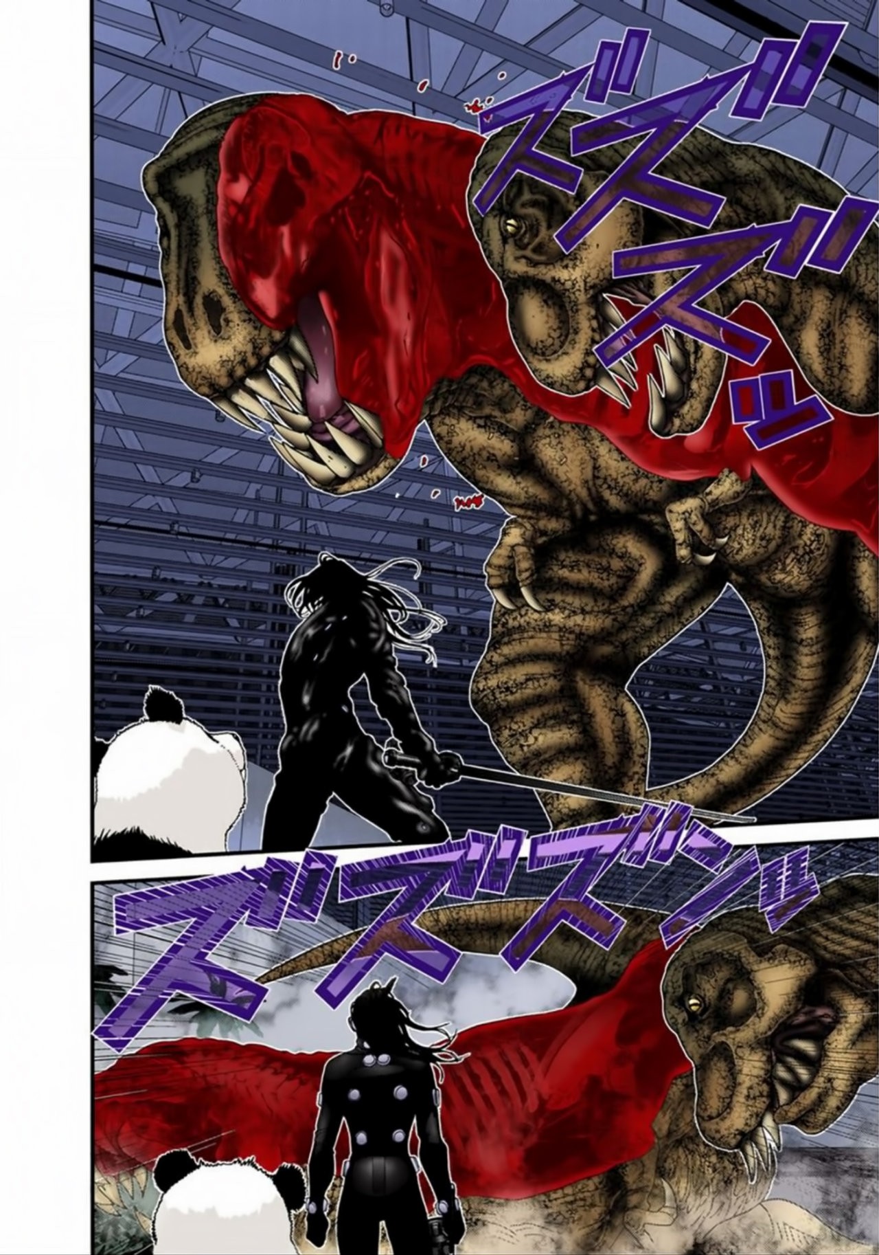 Read Gantz Full Color ES Manga Online