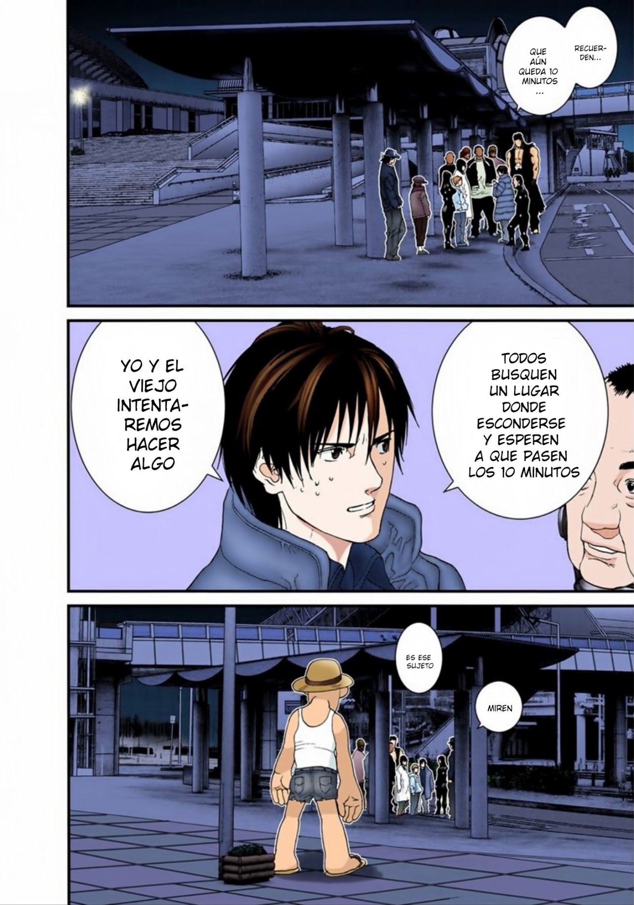Read Gantz Full Color ES Manga Online