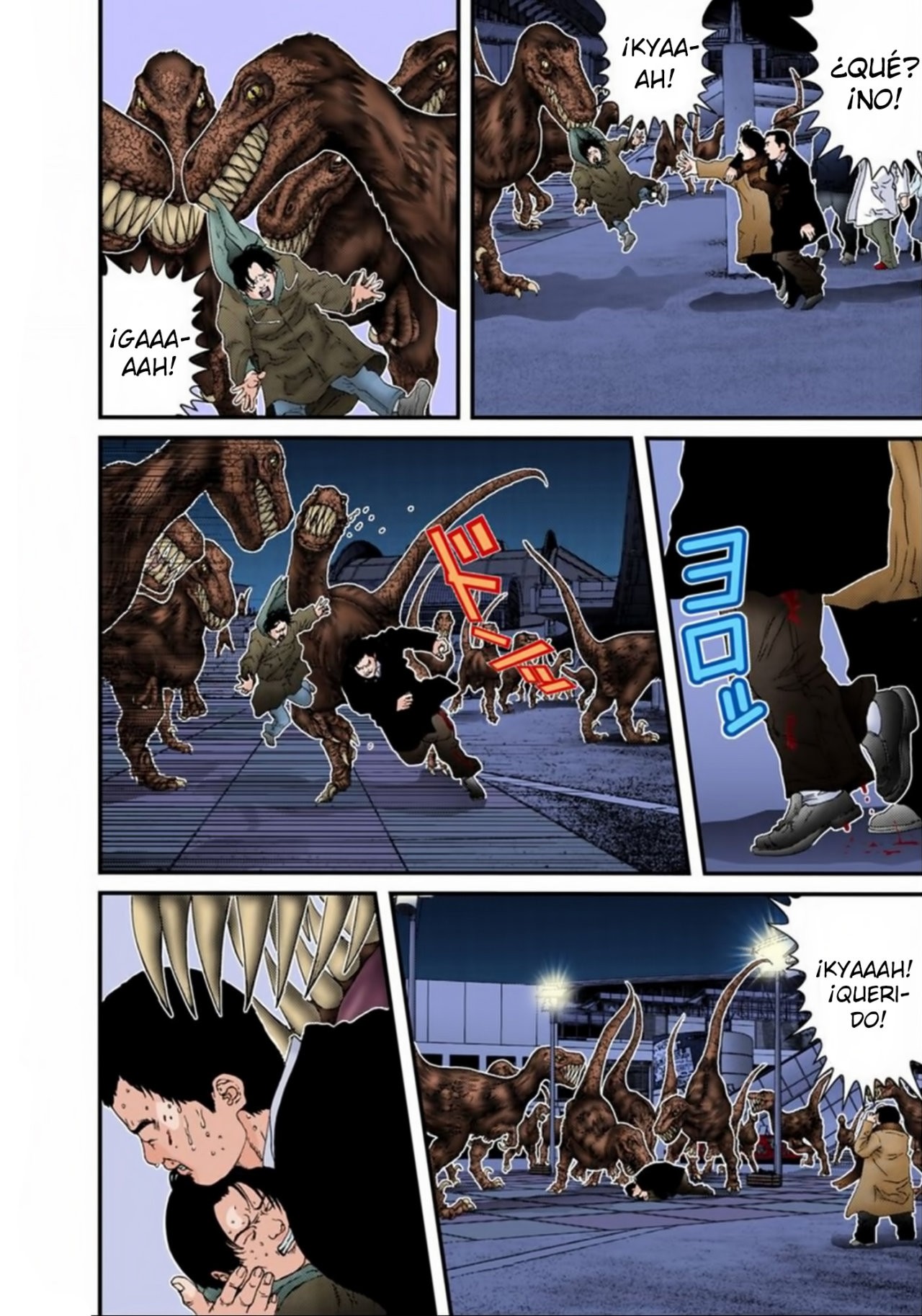 Read Gantz Full Color ES Manga Online