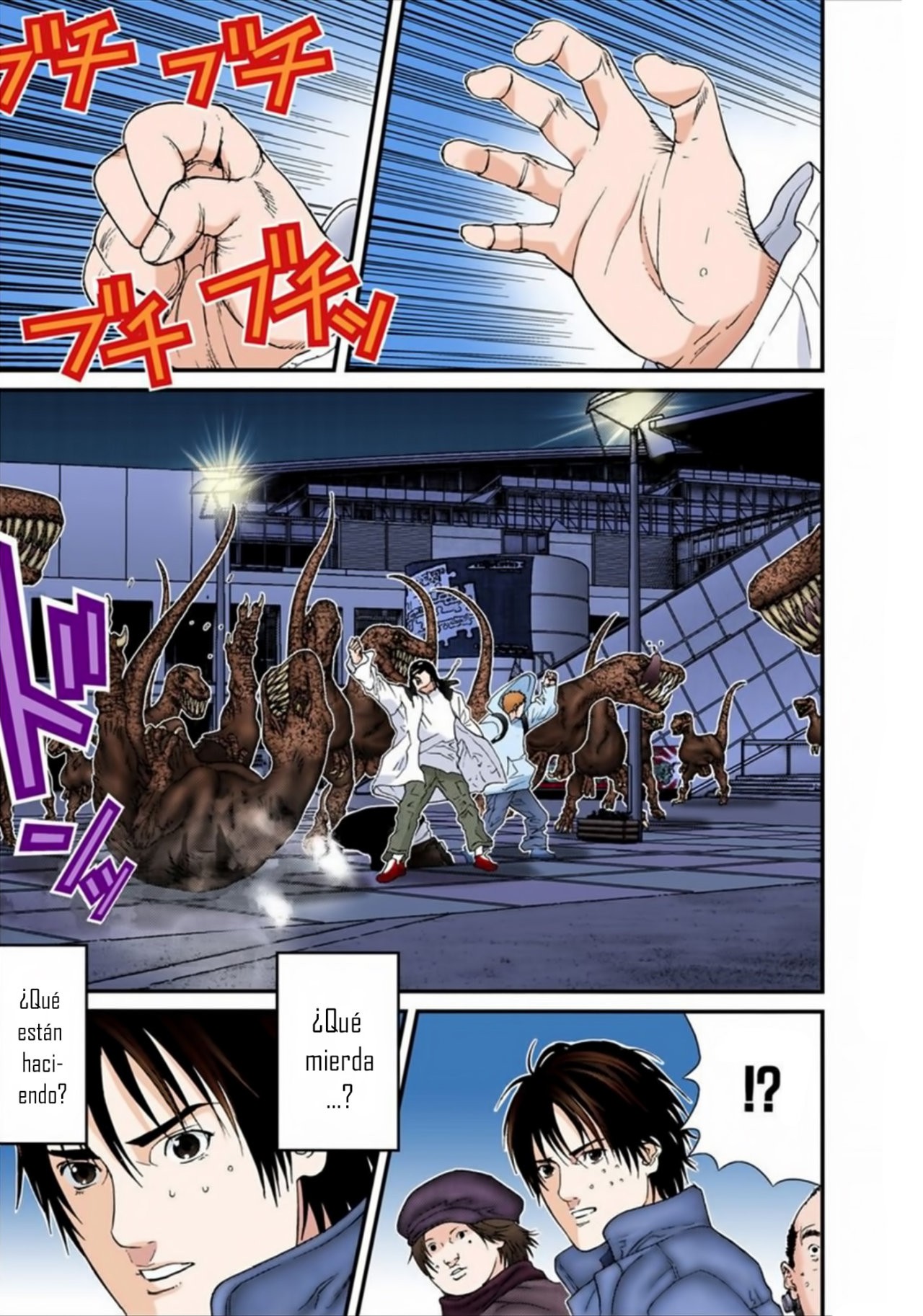 Read Gantz Full Color ES Manga Online