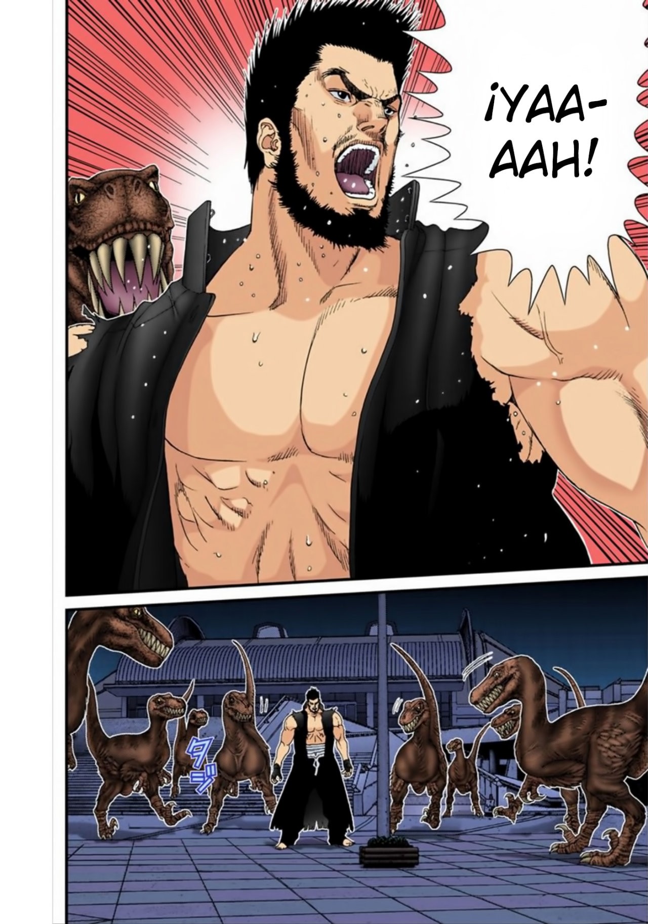 Read Gantz Full Color ES Manga Online