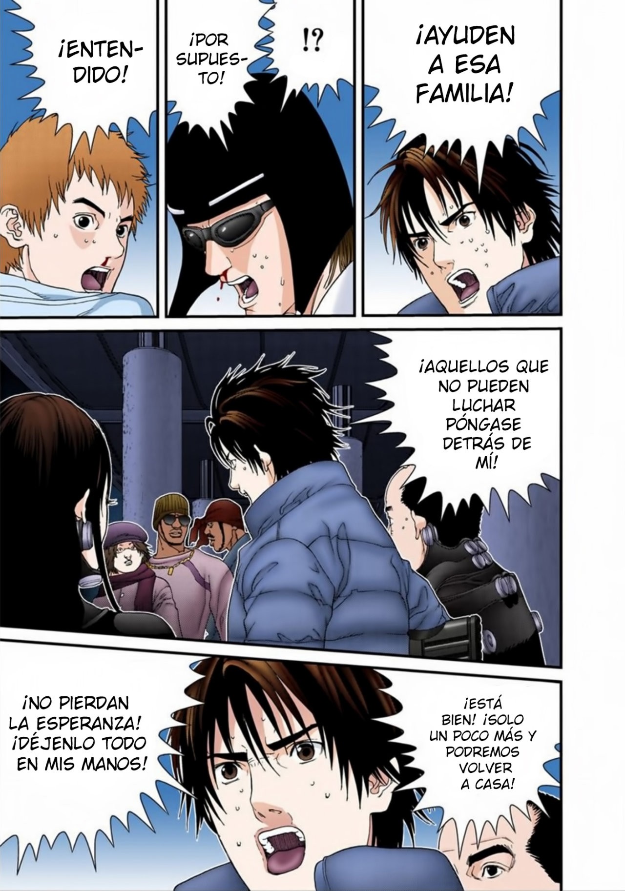Read Gantz Full Color ES Manga Online