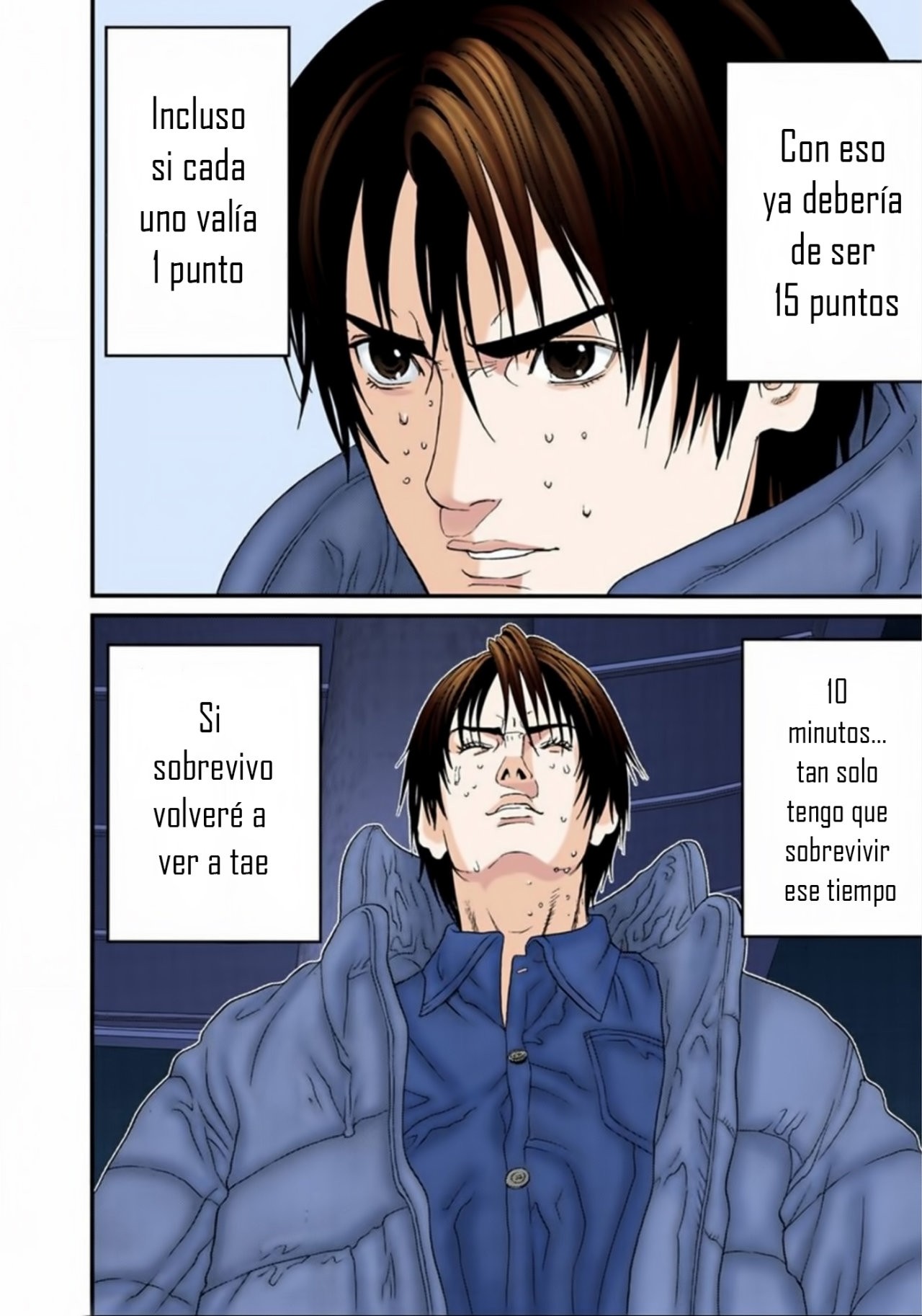 Read Gantz Full Color ES Manga Online