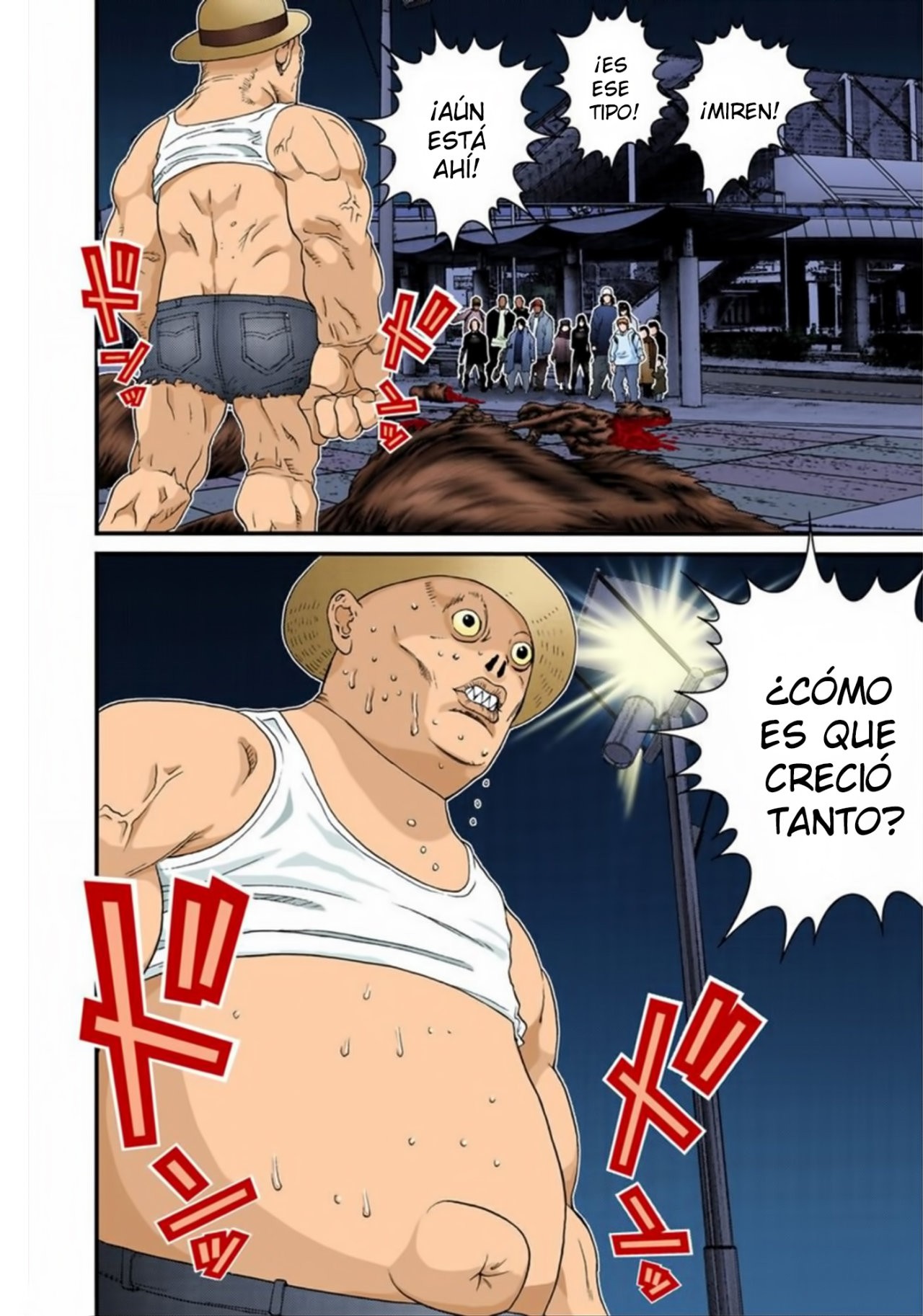 Read Gantz Full Color ES Manga Online