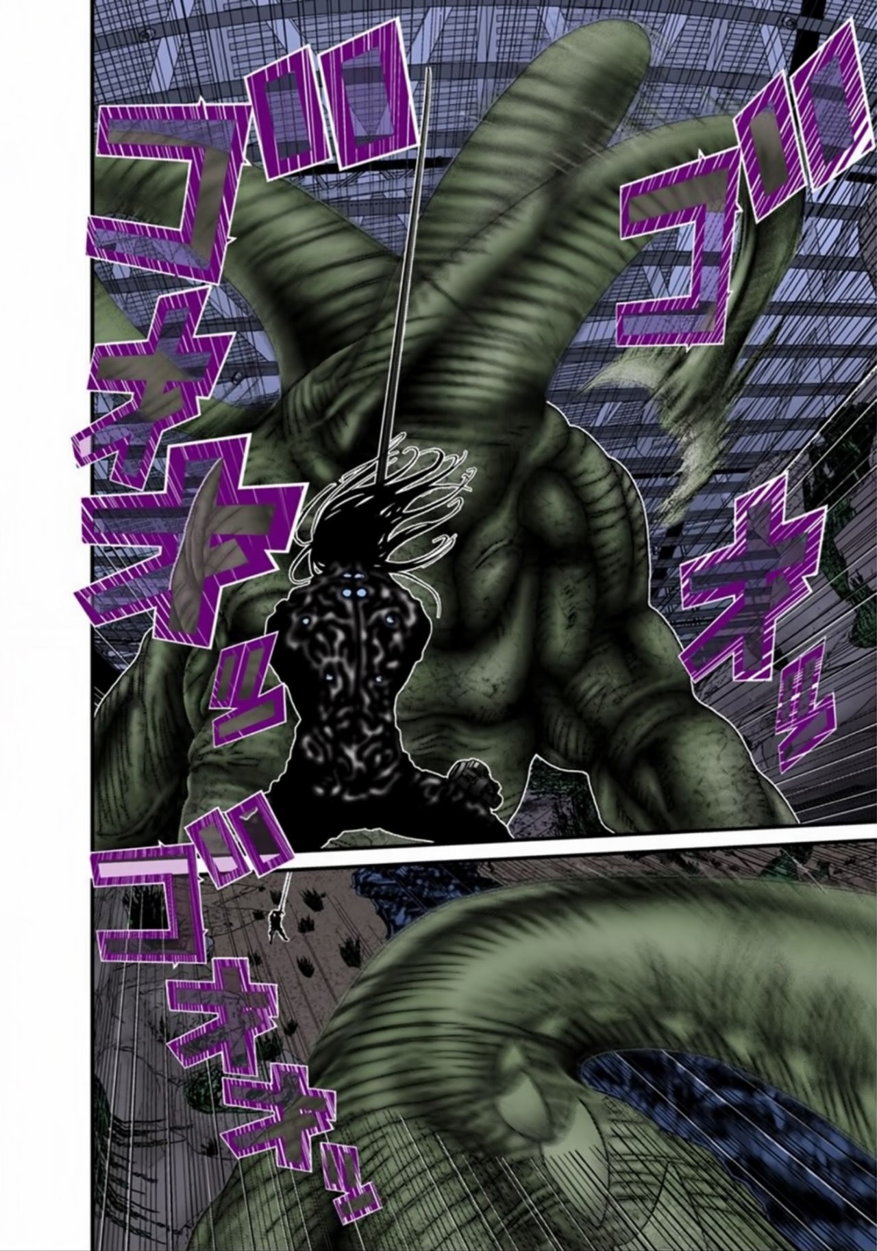 Read Gantz Full Color ES Manga Online