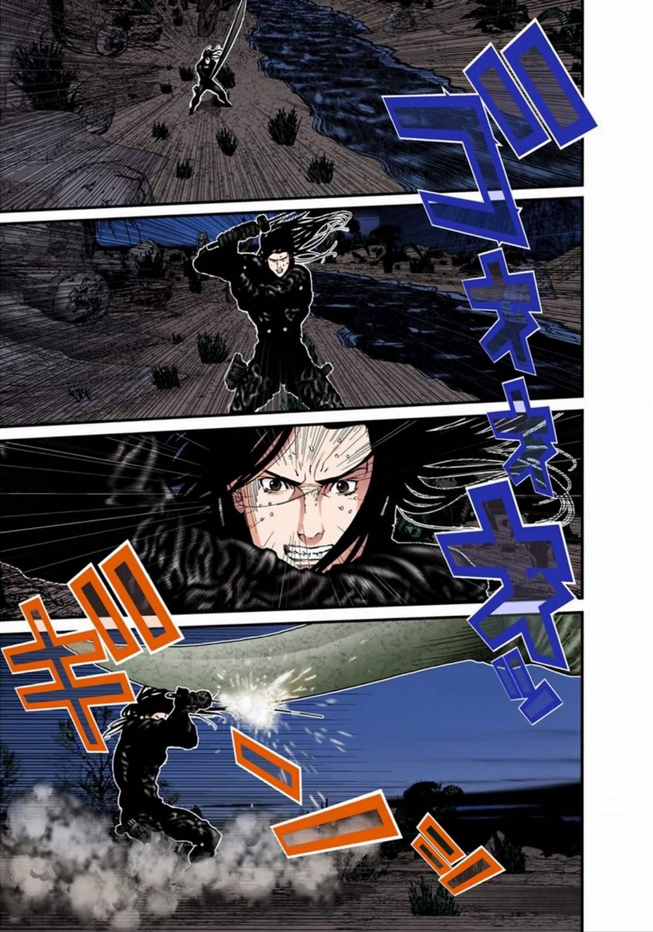 Read Gantz Full Color ES Manga Online